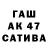 Дистиллят ТГК концентрат Li Savi