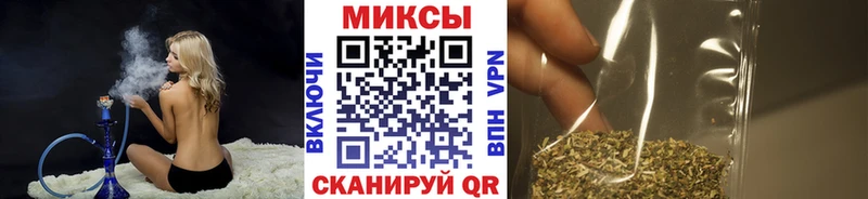 Бутират BDO 33%  Купить где  Починок 