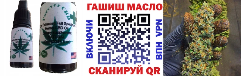 Canna-Cookies конопля  Купить  Починок
