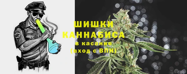 кокс Володарск