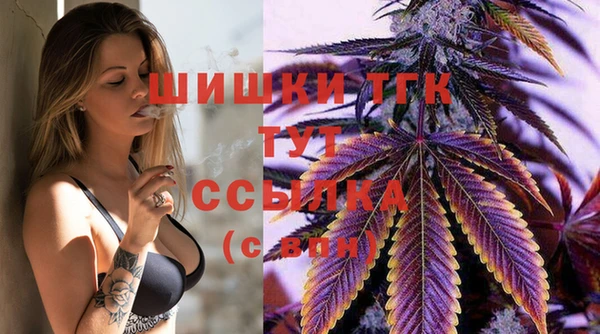 кокс Володарск