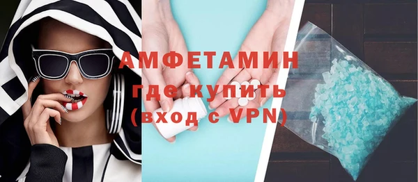 кокс Володарск