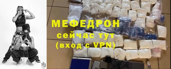 кокс Володарск