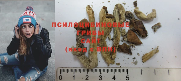 кокс Володарск