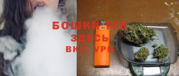 героин Волосово