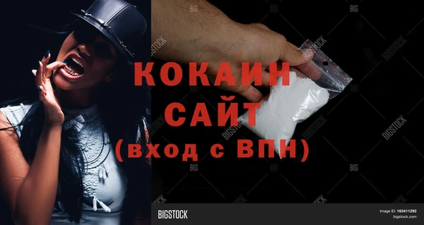 героин Волосово