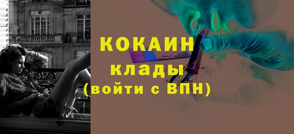 героин Волосово