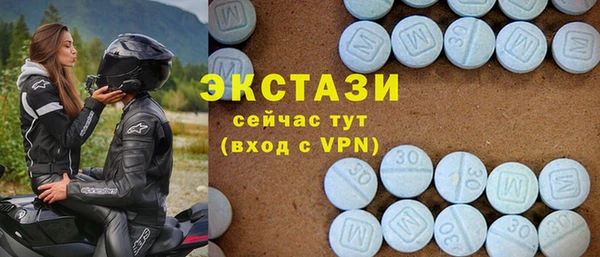 кокс Володарск