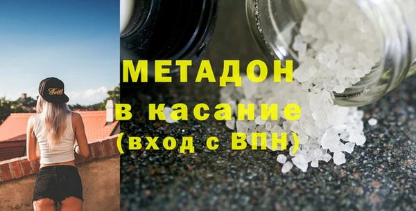 кокс Володарск