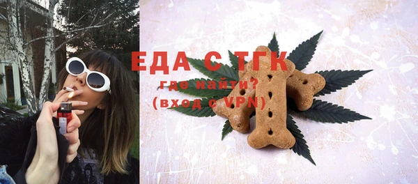 дурь Волоколамск