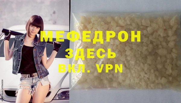 героин Волосово