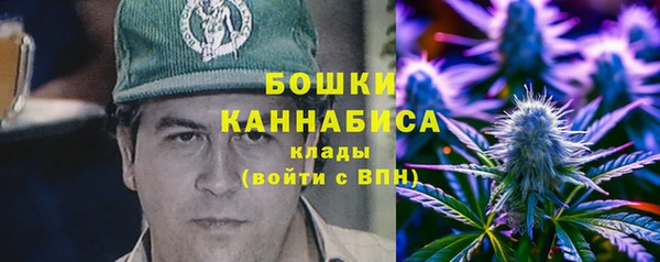 кокс Володарск