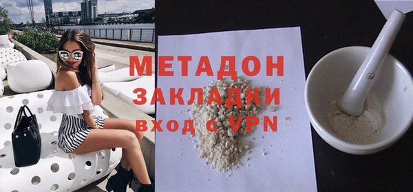 кокс Володарск