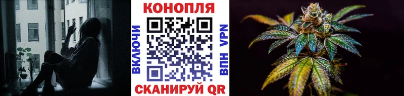 Купить где  Починок  МАРИХУАНА LSD WEED 